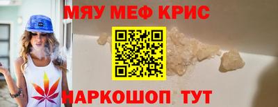 соль курить ск Шахты