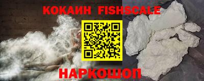 герыч Шелехов