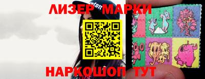 соль курить ск Шахты