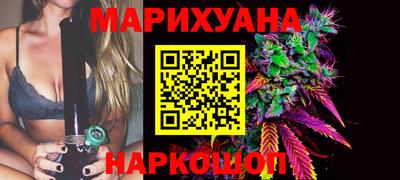 герыч Шелехов