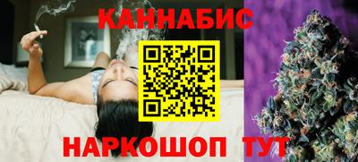 соль курить ск Шахты