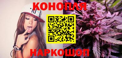 герыч Шелехов