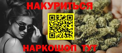 герыч Шелехов
