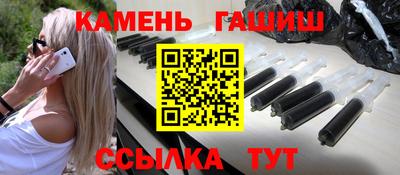 герыч Шелехов