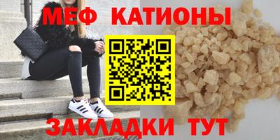 соль курить ск Шахты