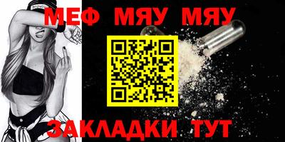 соль курить ск Шахты